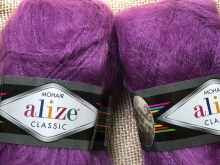 Mohair classic New-206